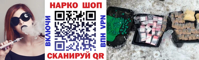 Хочу наркоту Узловая КОКАИН  Меф мяу мяу  Псилоцибиновые грибы  Гашиш 