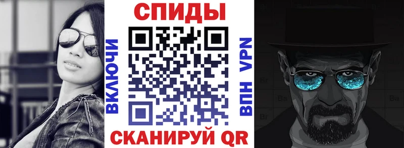 Amphetamine 97%  наркошоп  Узловая 