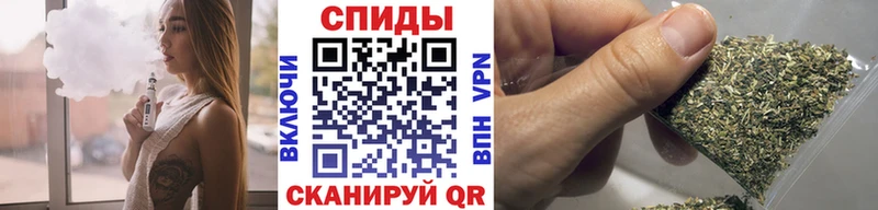 Бутират BDO 33%  где найти   MEGA как войти  Узловая 