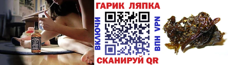 Гашиш 40% ТГК  Узловая 