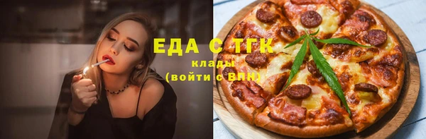 jwh Армянск