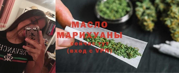 PSILOCYBIN Аркадак