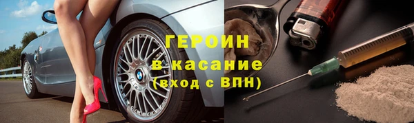 спиды Заводоуковск