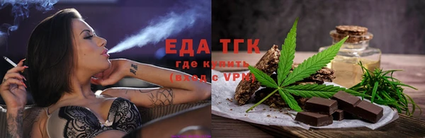 PSILOCYBIN Аркадак