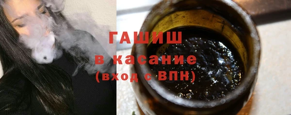 jwh Армянск