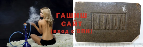 jwh Армянск