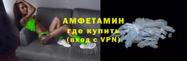 jwh Армянск