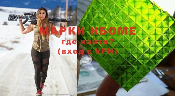 твердый Пролетарск