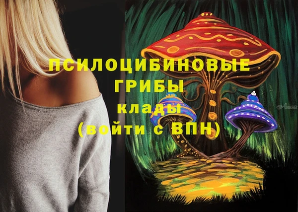 не бодяженный Заволжье