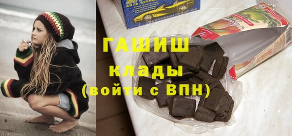 первитин Алзамай
