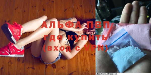 jwh Армянск