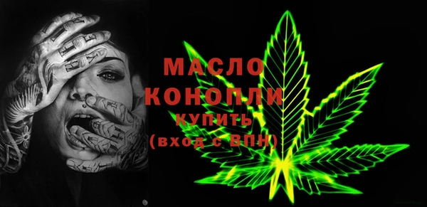 jwh Армянск