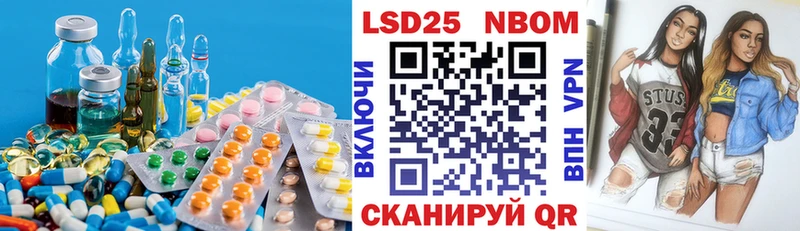 где купить наркоту  Узловая  LSD-25 экстази кислота 
