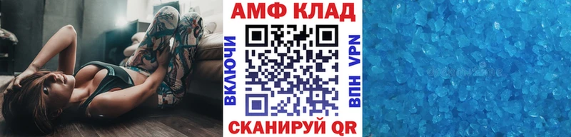 Первитин винт  как найти закладки  Узловая 