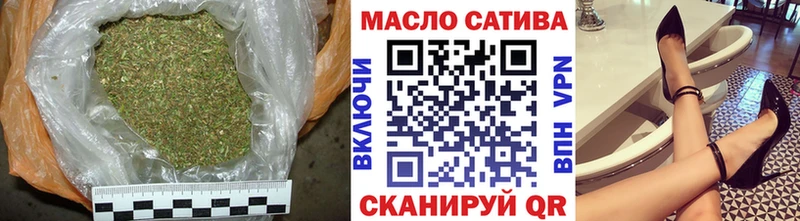 Дистиллят ТГК концентрат Узловая