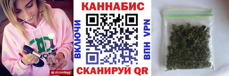 Конопля VHQ  купить наркотик  Узловая 